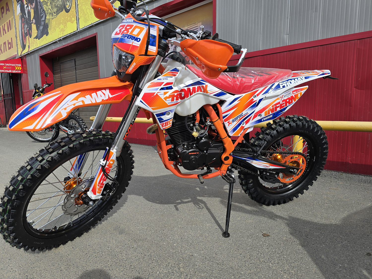 Кроссовый мотоцикл PROMAX INFERNO 380 (4 valves, 5 gears) в Новокузнецке