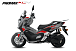 МаксиСкутер PROMAX-HONDA ADV 150 (49) (Inspired by HONDA) в Новокузнецке