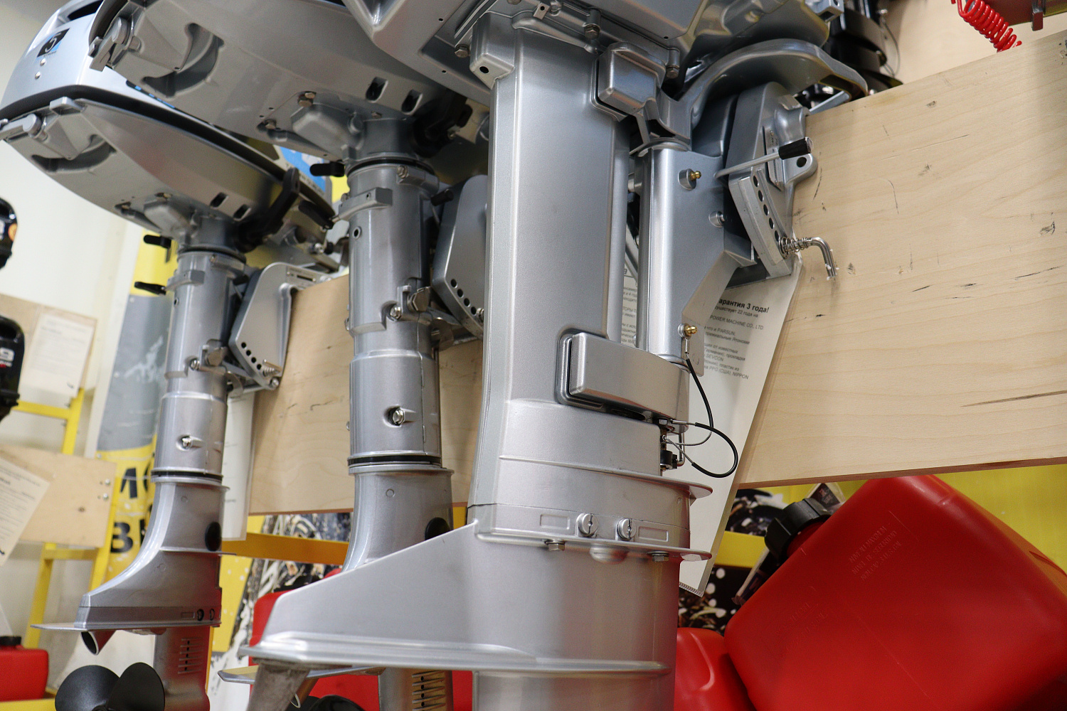 Лодочный мотор PROMAX SP9.9FHS LIGHT в Новокузнецке