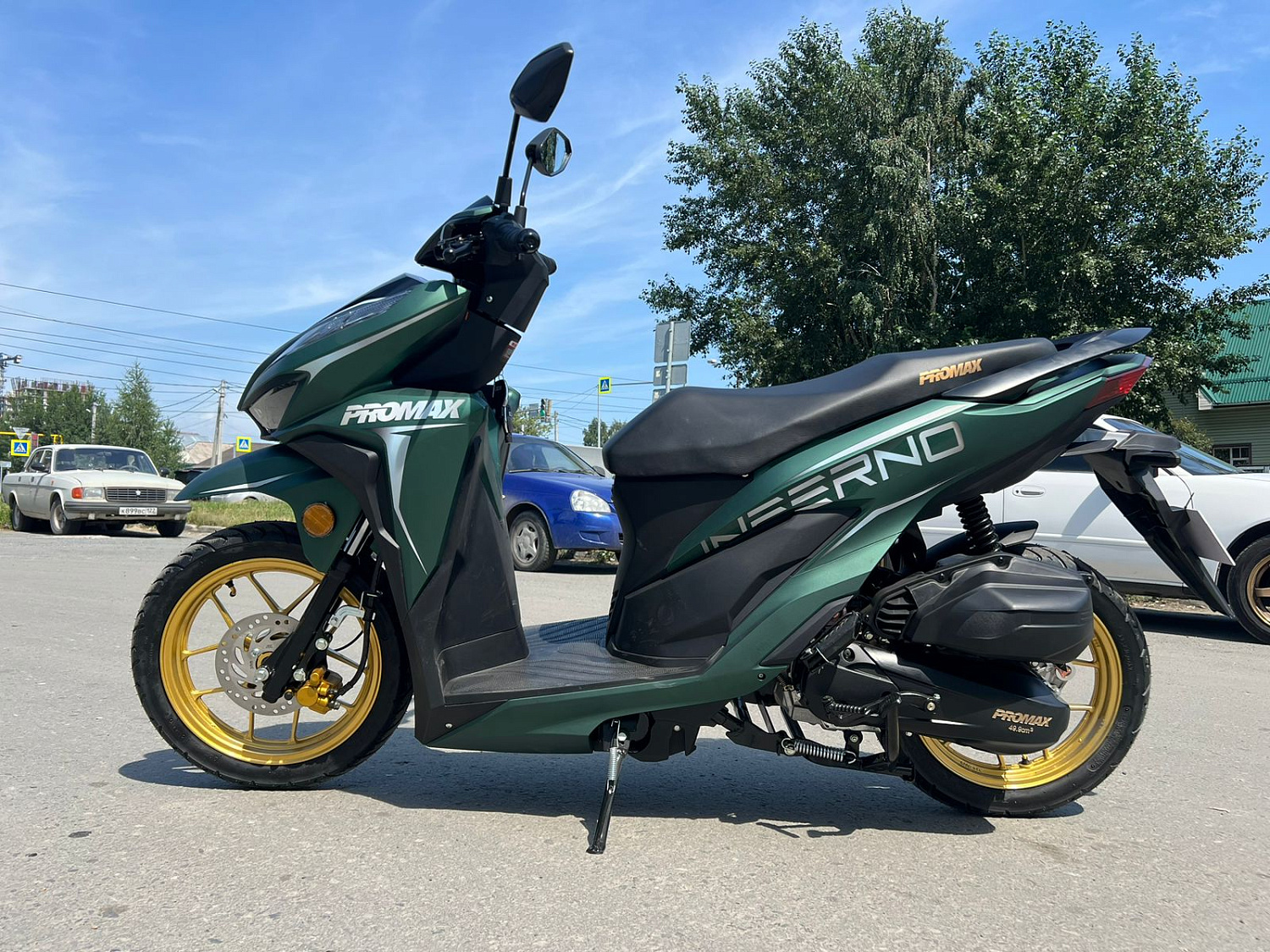 Скутер PROMAX INFERNO 250 (49) в Новокузнецке