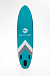 НАДУВНОЙ SUP-BOARD BUSINESS LIGHT BLUE 10,6 в Новокузнецке