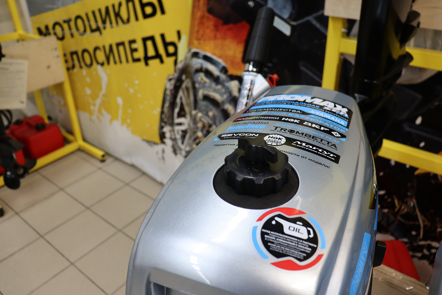 Лодочный мотор PROMAX SP5FHS (внешний бак 12 л) в Новокузнецке