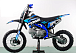 Питбайк PROMAX CROSS 145CC 17/14 в Новокузнецке