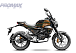 Мопед PROMAX CB150PR (49) в Новокузнецке