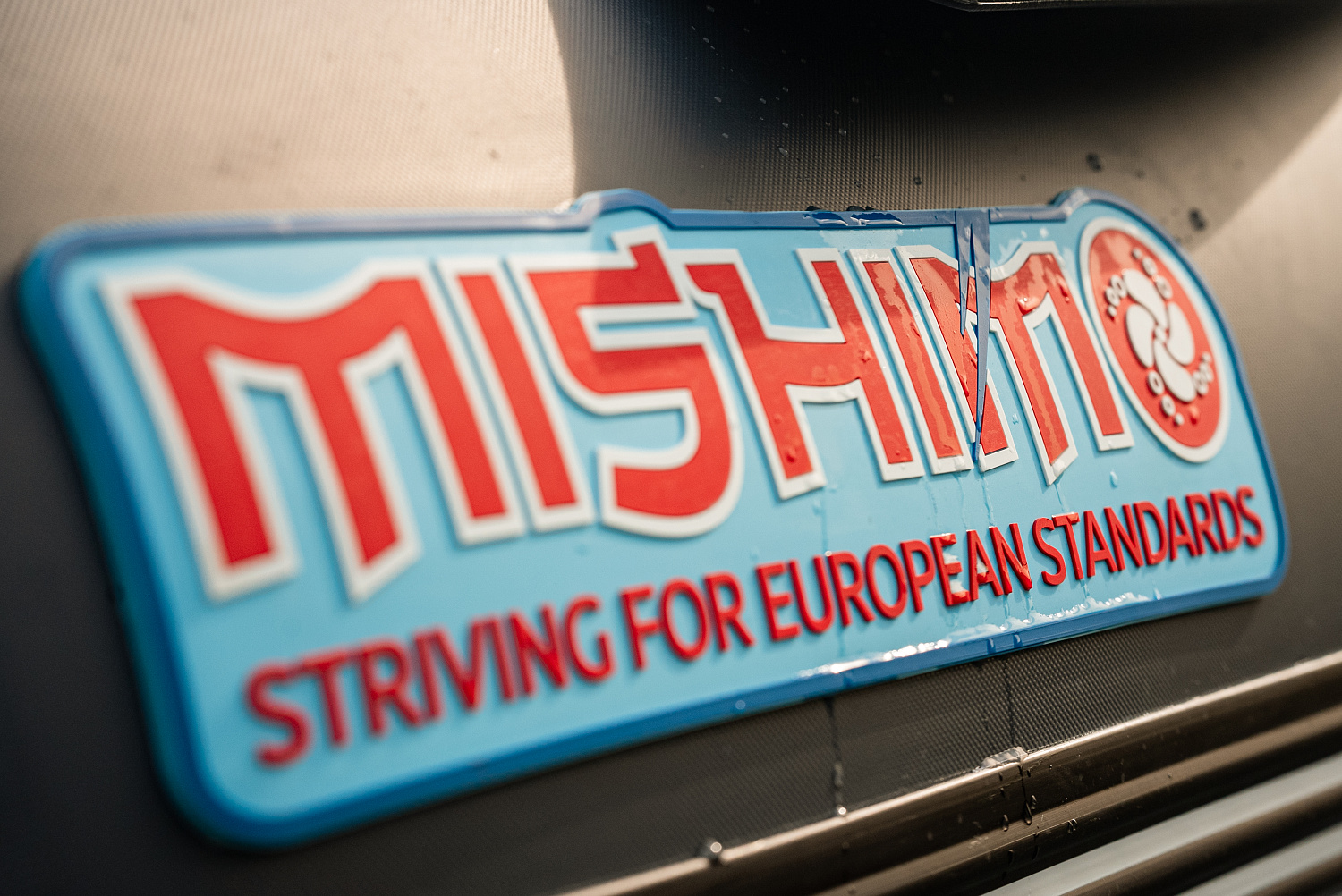 Лодка MISHIMO RIVER JET 390 под водомет в Новокузнецке