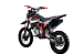 Питбайк PROMAX CROSS 145CC 17/14 в Новокузнецке