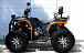 Квадроцикл PROMAX 300 4X4 ALL ROAD в Новокузнецке