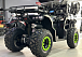Квадроцикл GBM MAVERICK 300 NEW LUX в Новокузнецке