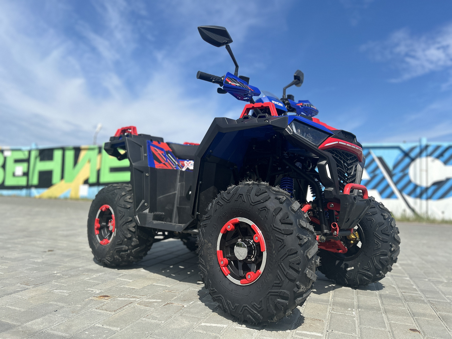 Квадроцикл FAIDET URBAN 150 в Новокузнецке