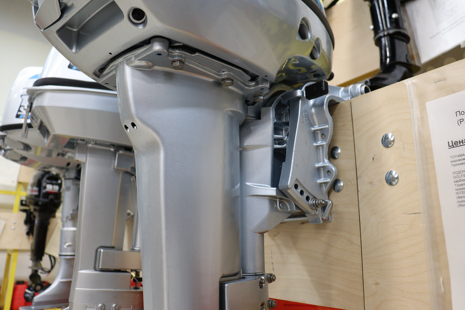 Лодочный мотор PROMAX SP9.9FHS (15) EXTRA в Новокузнецке