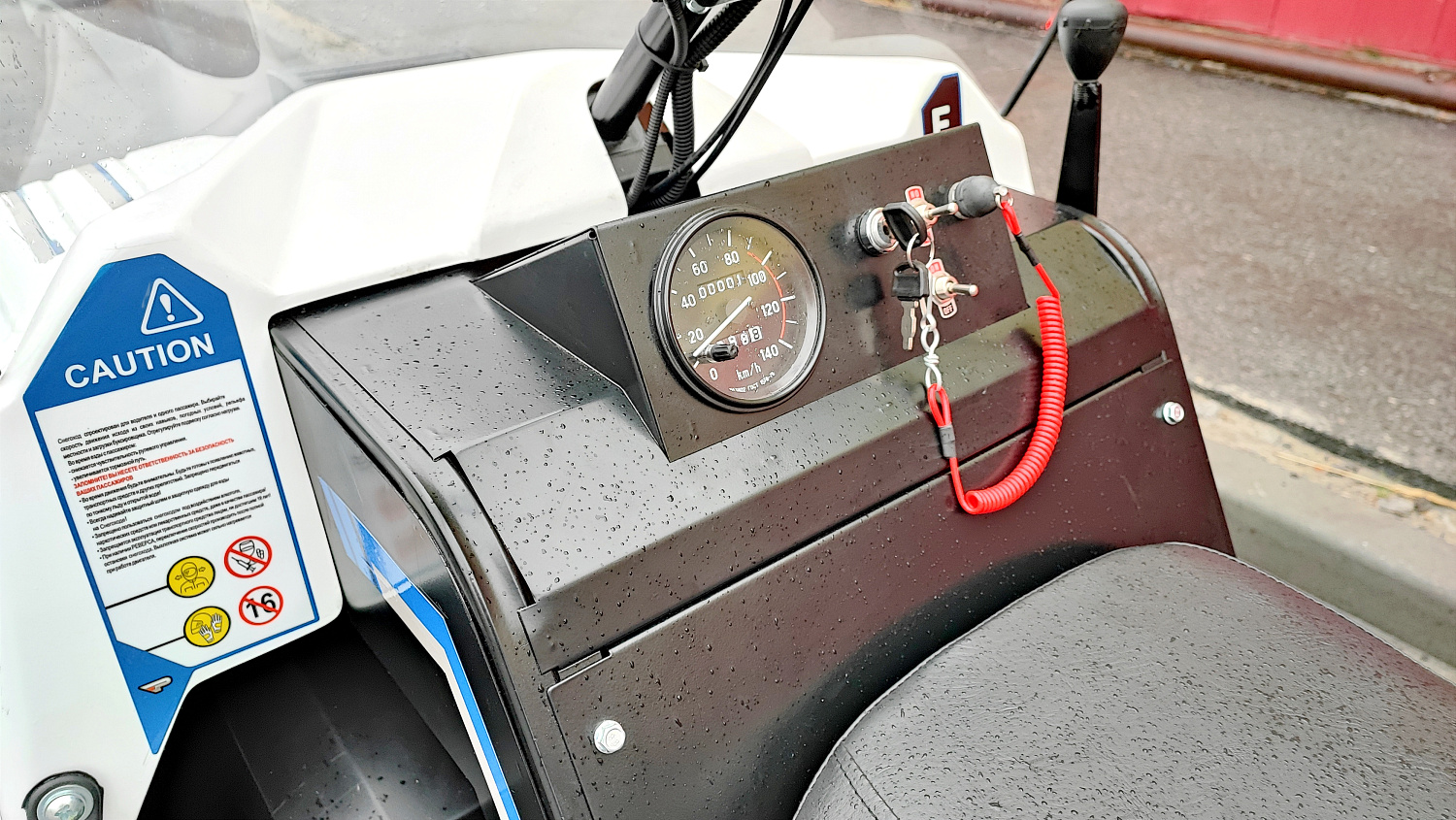 Снегоход PROMAX SNOWBEAR V3 800 4T ST в Новокузнецке