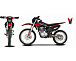 Мотоцикл JHLMOTO JHL MX250 CB250D-G (ZS165FML) в Новокузнецке