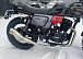 Мотоцикл TMBK FAHRENHEIT 250 (165 FMM) в Новокузнецке