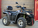 Квадроцикл GBM EXPLORER 400 NEW PREMIUM в Новокузнецке