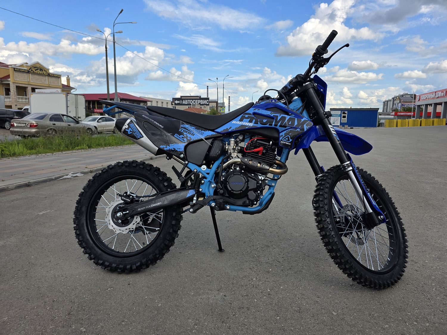 Кроссовый мотоцикл PROMAX MX280 BigBore 300cc в Новокузнецке