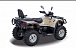 Квадроцикл HISUN TACTIC 550 (HS550ATV) NORMAL в Новокузнецке