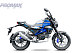 Мопед PROMAX CB150PR (49) в Новокузнецке
