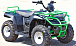 Квадроцикл IRBIS ATV150 в Новокузнецке