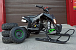 Квадроцикл PROMAX SNOW-RRO 150 + зимний комплект в Новокузнецке