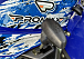  Квадроцикл PROMAX ATV 250 MAX (2025) в Новокузнецке