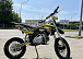 Мотоцикл (питбайк) PROMAX FIDET (ФАЙДЕТ) 145E 17/14 в Новокузнецке