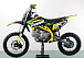 Питбайк PROMAX CROSS 145CC 17/14 в Новокузнецке