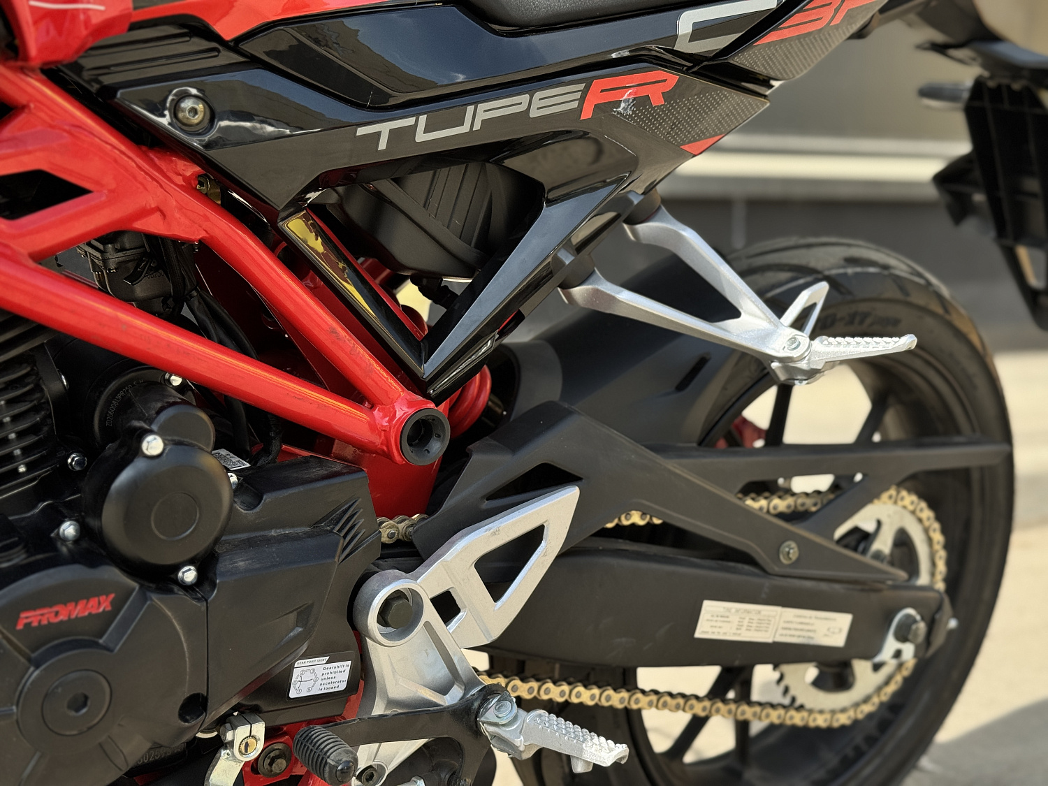 Мотоцикл PROMAX CB300 в Новокузнецке