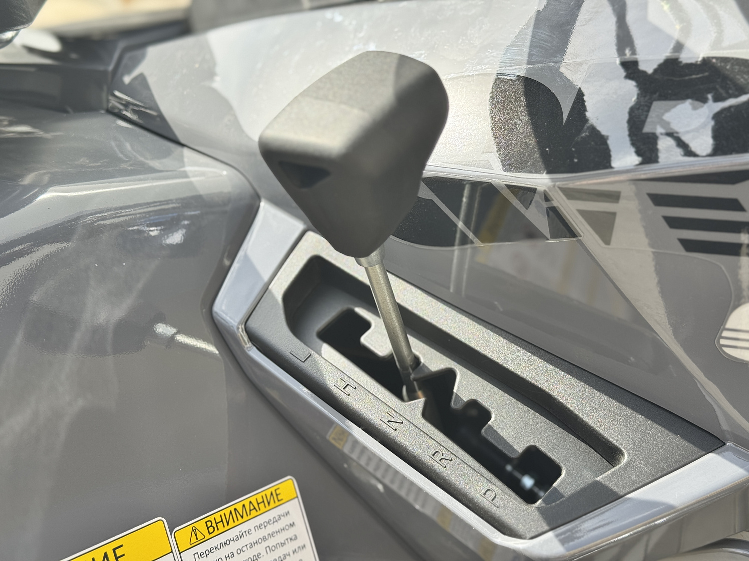 Квадроцикл HND QRX 650 PRO в Новокузнецке