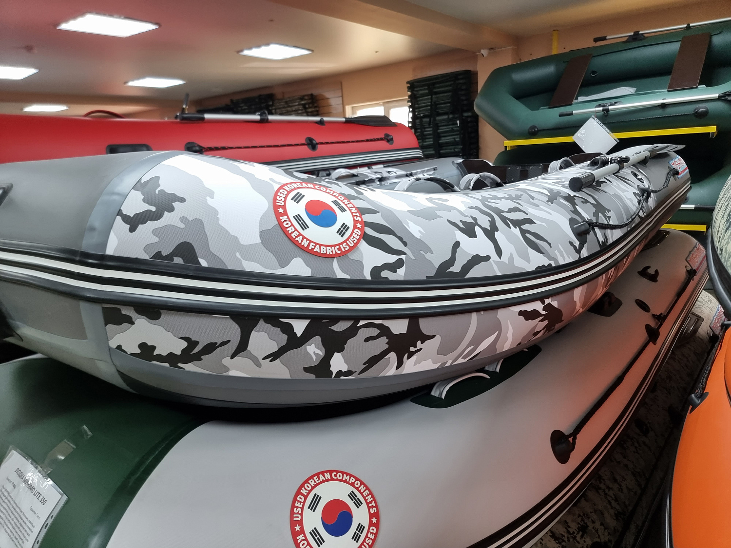 Лодка MISHIMO PRO 315 в Новокузнецке