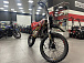 Мотоцикл (питбайк) PROMAX FIDET (ФАЙДЕТ) 190E MAX PRO LUX 19/16 в Новокузнецке