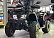 Квадроцикл GBM MAVERICK 300 NEW LUX в Новокузнецке
