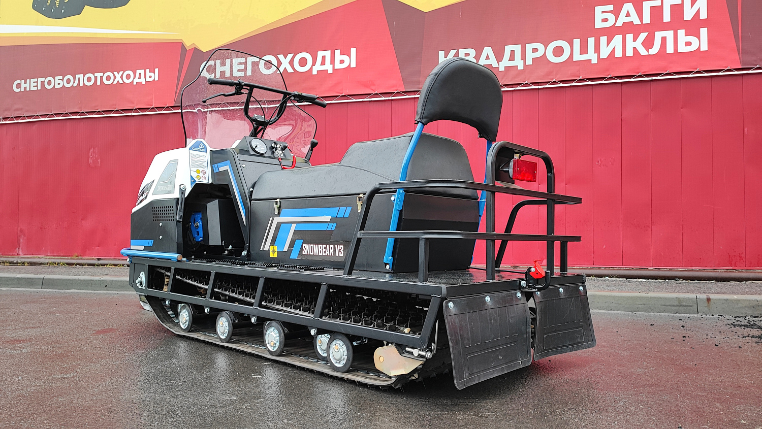Снегоход PROMAX SNOWBEAR V3 800 4T ST в Новокузнецке