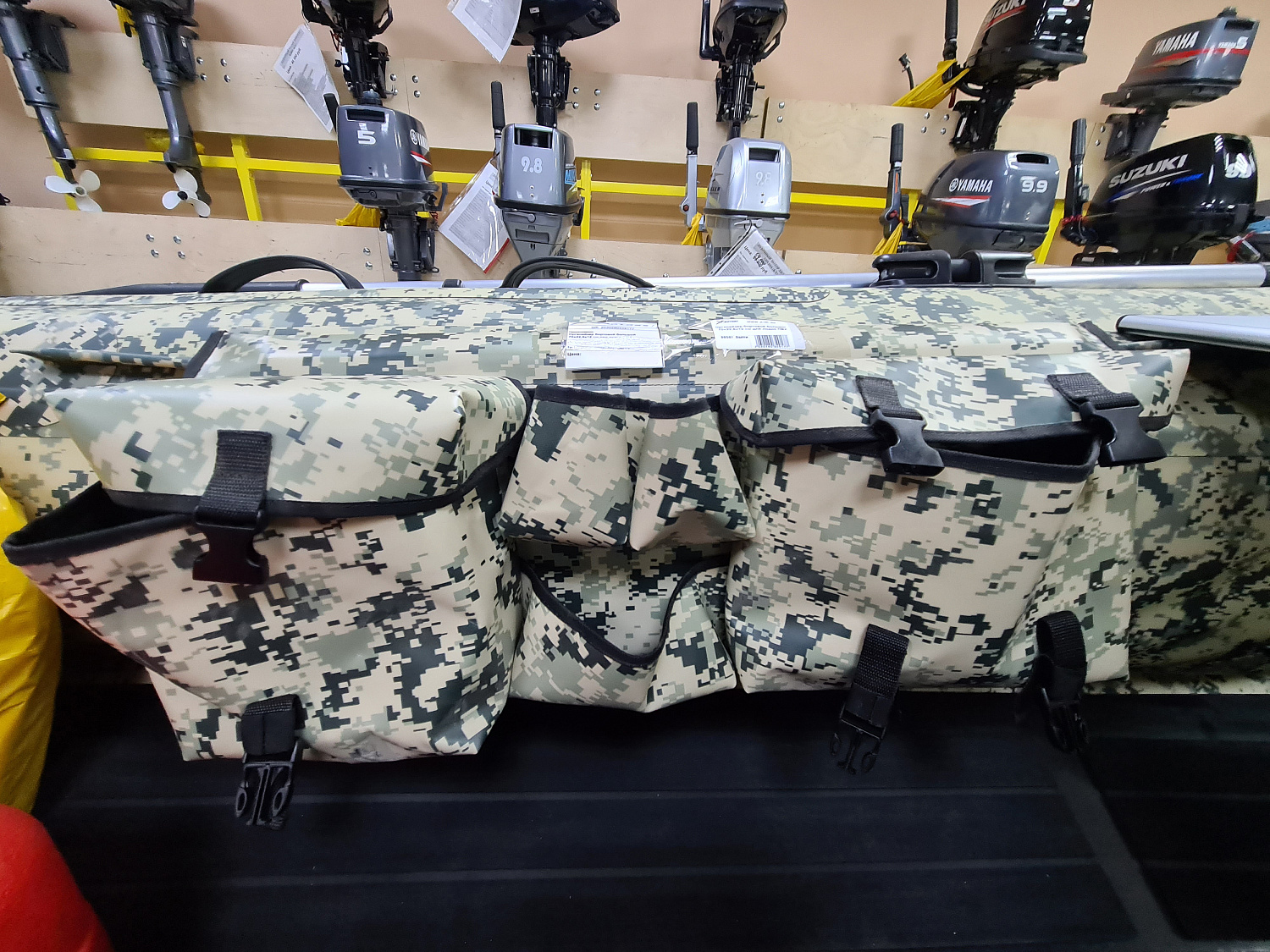 ОРГАНАЙЗЕР БОРТОВОЙ БОЛЬШОЙ ДЛЯ ЛОДОК ПВХ 70Х22,5Х12 СМ в Новокузнецке