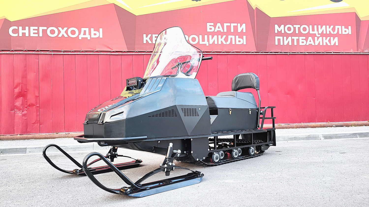 Снегоход PROMAX YAKUT 500 2.0 4T 29 в Новокузнецке