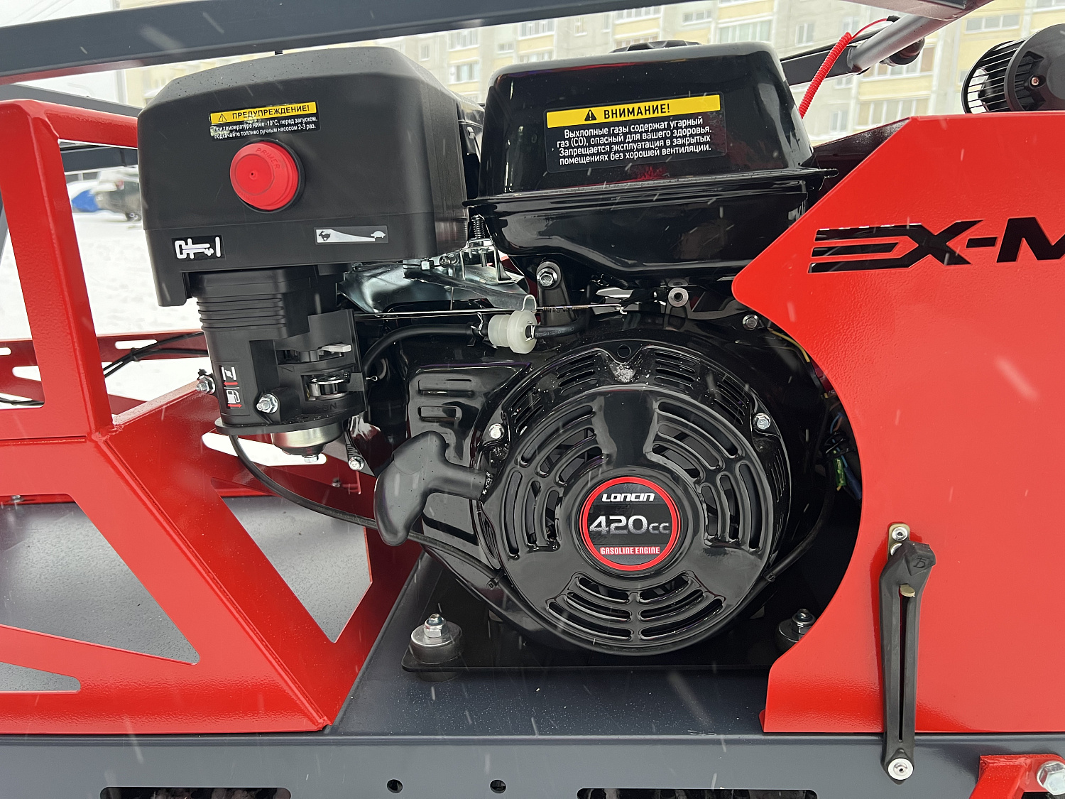 Мотобуксировщик EX-MOTO SNOWDOG S500 15л.с в Новокузнецке