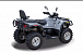 Квадроцикл HISUN TACTIC 550 (HS550ATV) NORMAL в Новокузнецке