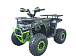 Квадроцикл YACOTA VEKTOR 125 в Новокузнецке