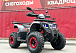 Квадроцикл GBM MAVERICK 300 NEW в Новокузнецке
