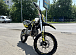 Мотоцикл (питбайк) PROMAX FIDET (ФАЙДЕТ) 145E 17/14 в Новокузнецке