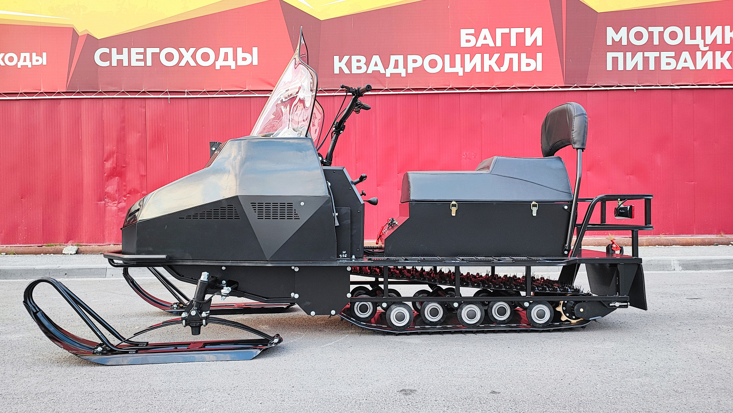 Снегоход PROMAX YAKUT 500 2.0 4T 29 в Новокузнецке