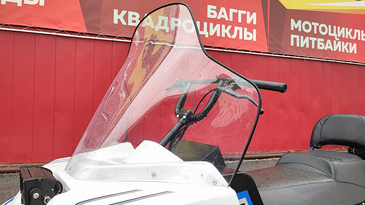 Снегоход PROMAX SNOWBEAR V3 800 4T ST в Новокузнецке