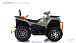 Квадроцикл GBM CRONOS 420 4WD EFI в Новокузнецке