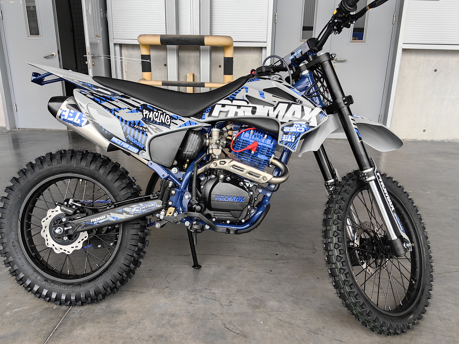 Кроссовый мотоцикл PROMAX MX250 ST в Новокузнецке