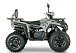Квадроцикл YACOTA DRAGON LUX LD 125 в Новокузнецке