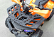 Квадроцикл PROMAX WILD 2.0 190 LUX в Новокузнецке