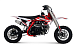 Питбайк Progasi KIDS POWER 110 (10/10) в Новокузнецке