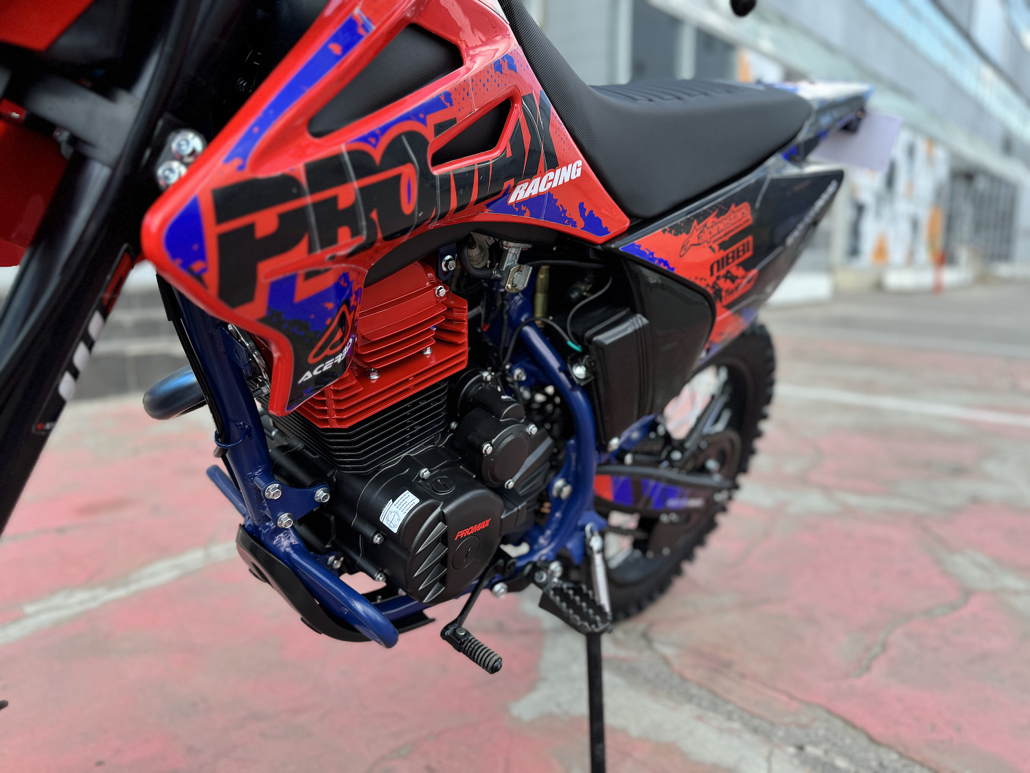 Кроссовый мотоцикл PROMAX MX250 в Новокузнецке