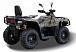 Квадроцикл HISUN TACTIC GT1000/LIMITED в Новокузнецке