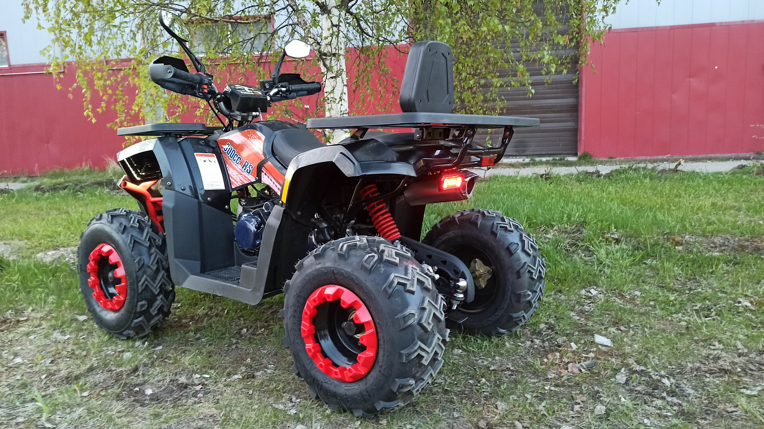 Квадроцикл PROMAX WILD 300 LUX (2024) в Новокузнецке