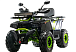 Квадроцикл MOTOLAND (МОТОЛЕНД) VOX200 WILD TRACK X WINCH (баланс. вал) в Новокузнецке